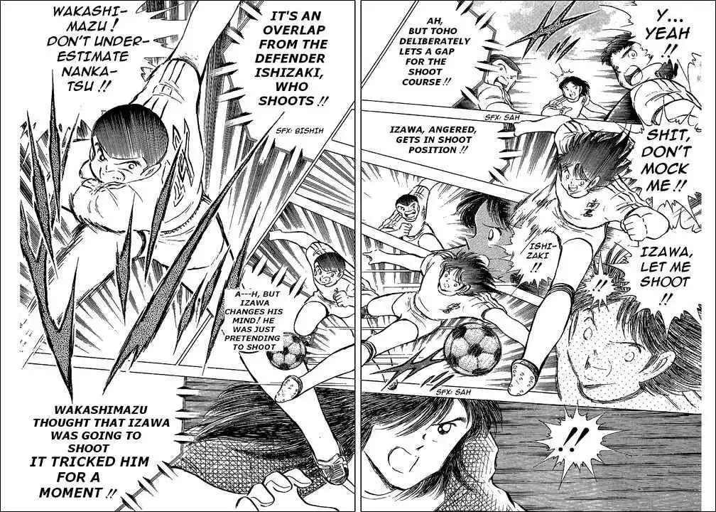 Captain Tsubasa Chapter 76 79